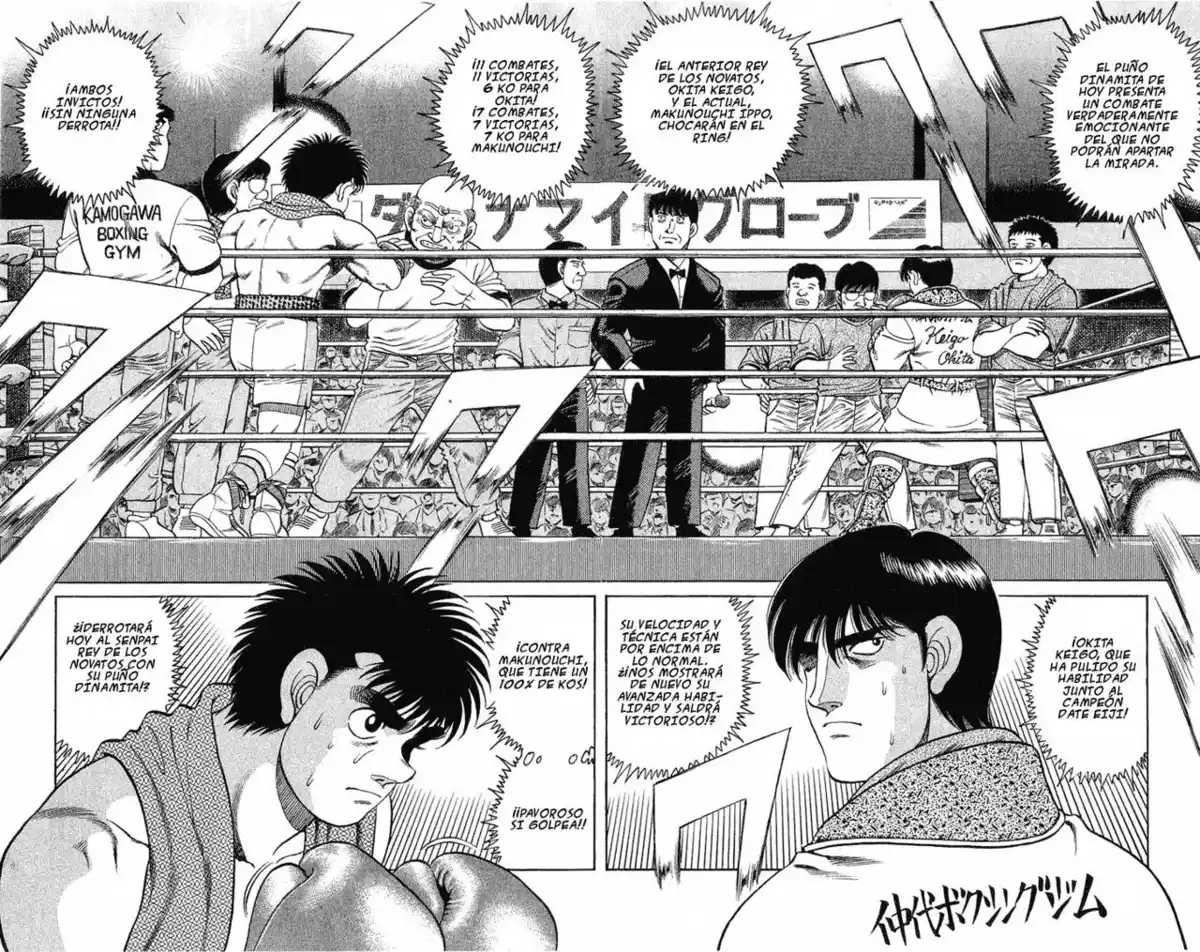 Hajime no Ippo Capitulo 120 página 4