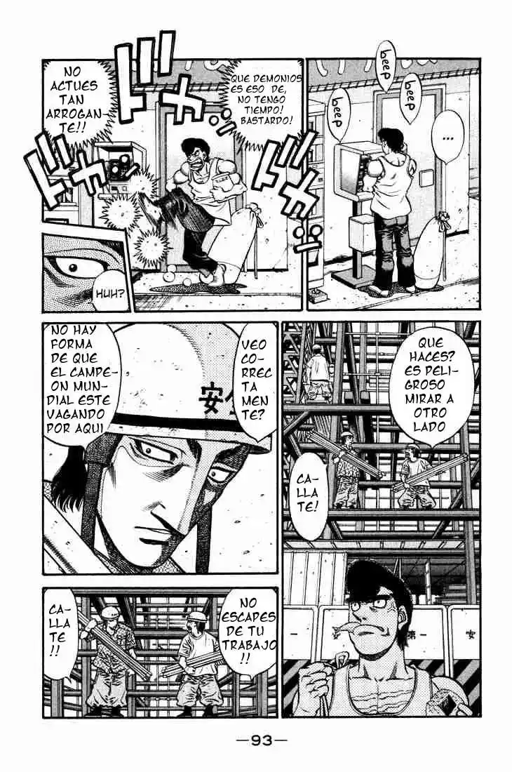 Hajime no Ippo Capitulo 578 página 12