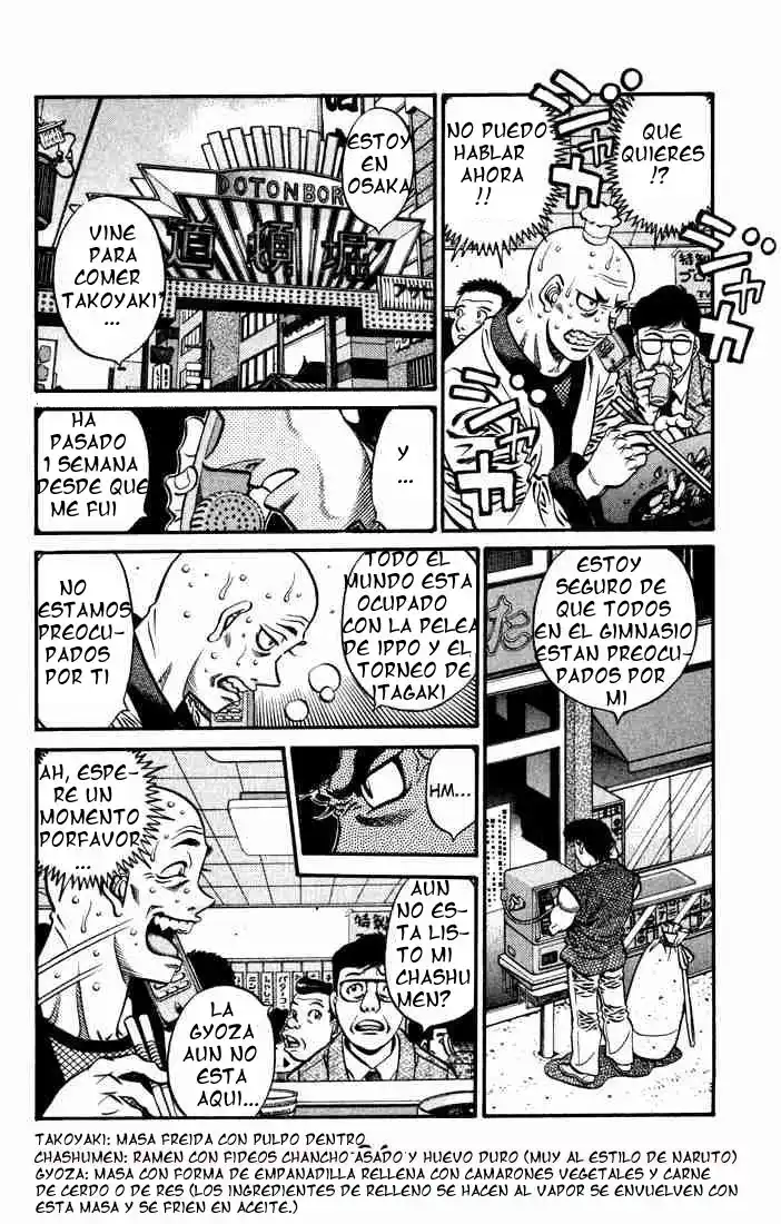 Hajime no Ippo Capitulo 578 página 13