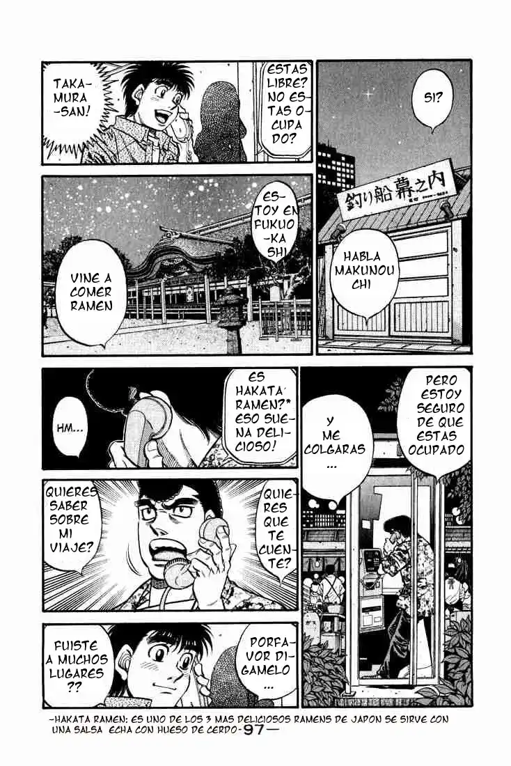 Hajime no Ippo Capitulo 578 página 16