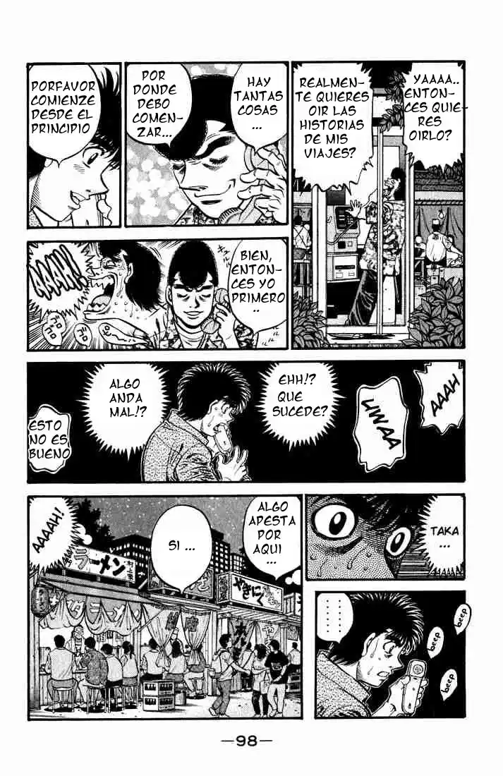 Hajime no Ippo Capitulo 578 página 17