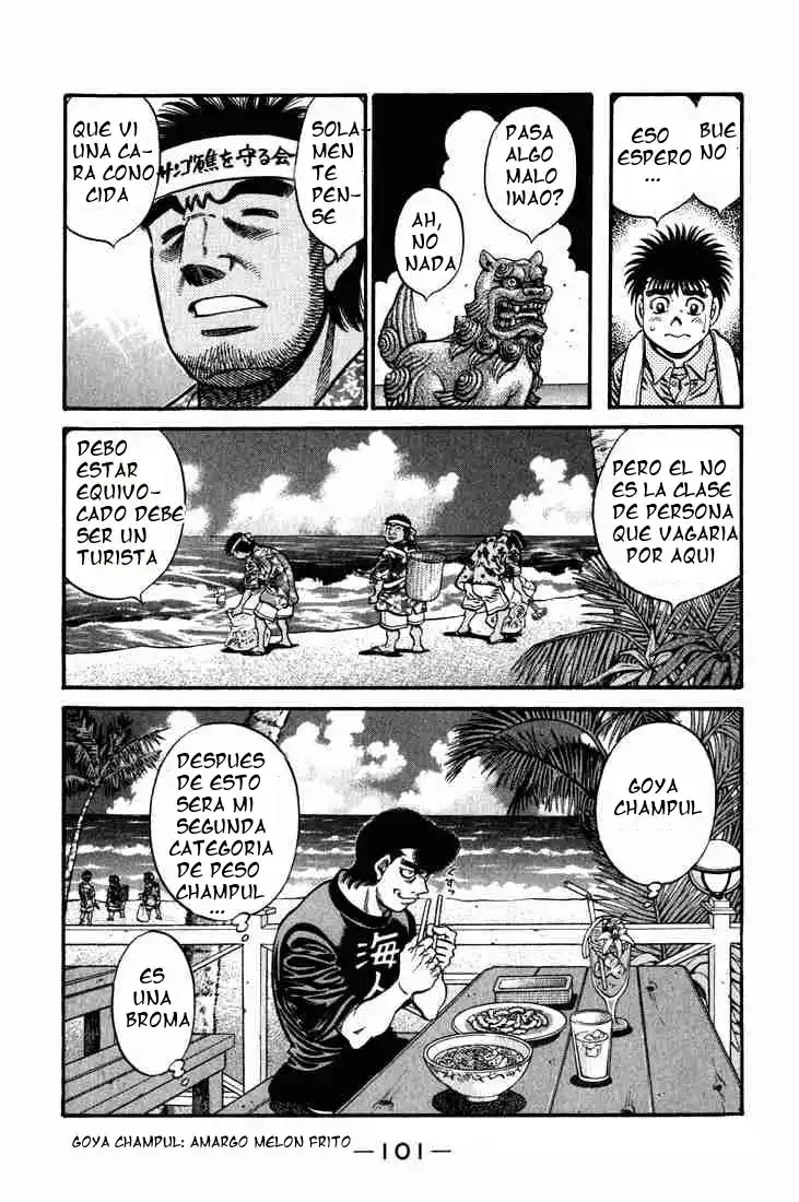 Hajime no Ippo Capitulo 578 página 20