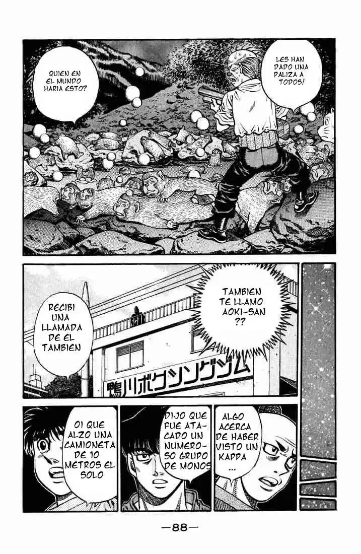 Hajime no Ippo Capitulo 578 página 7