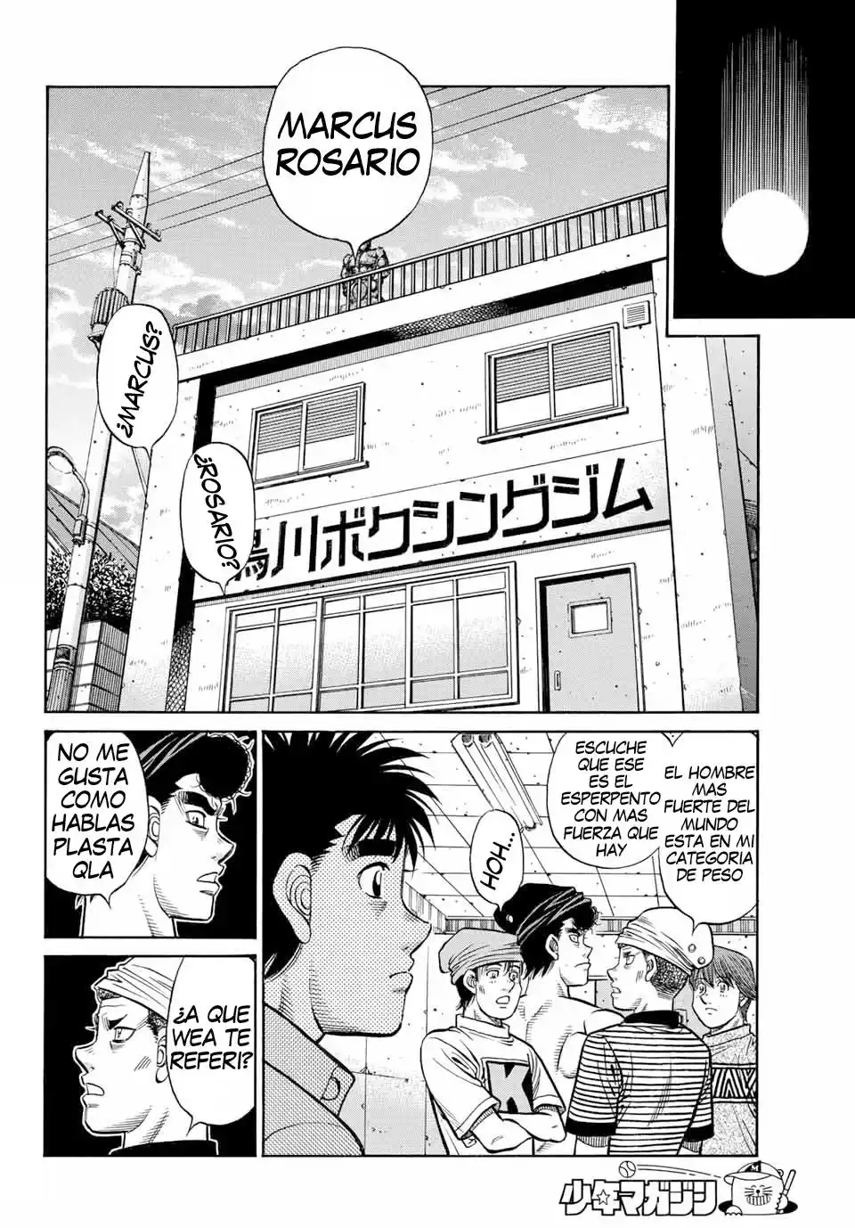 Hajime no Ippo Capitulo 1418: Marcus Rosario página 2