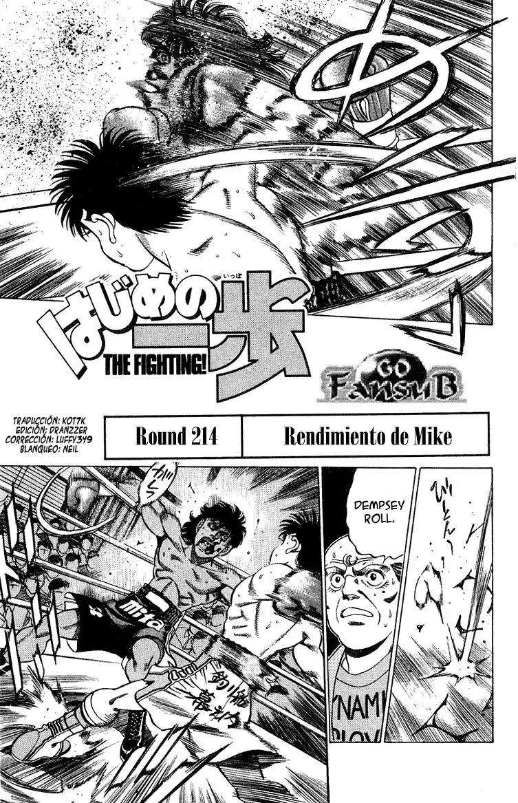 Hajime no Ippo Capitulo 214 página 1