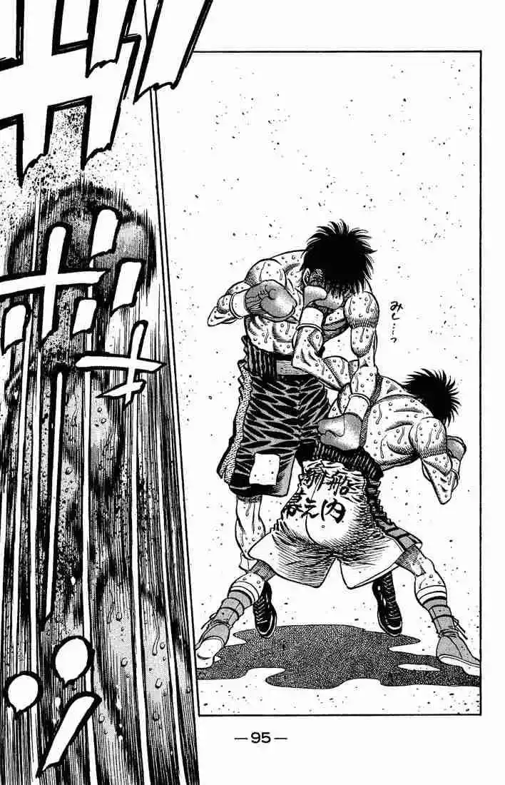 Hajime no Ippo Capitulo 654 página 6