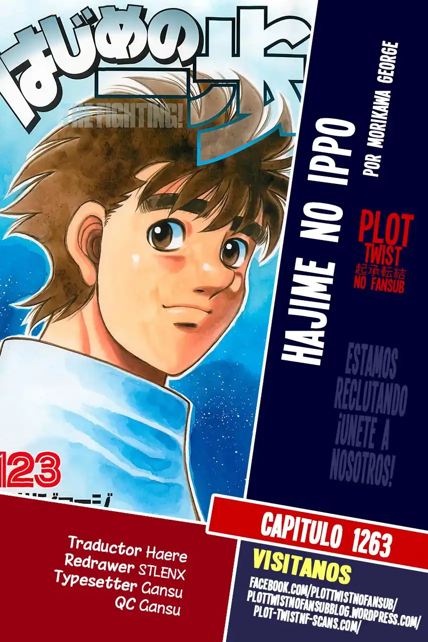 Hajime no Ippo Capitulo 1263 página 1