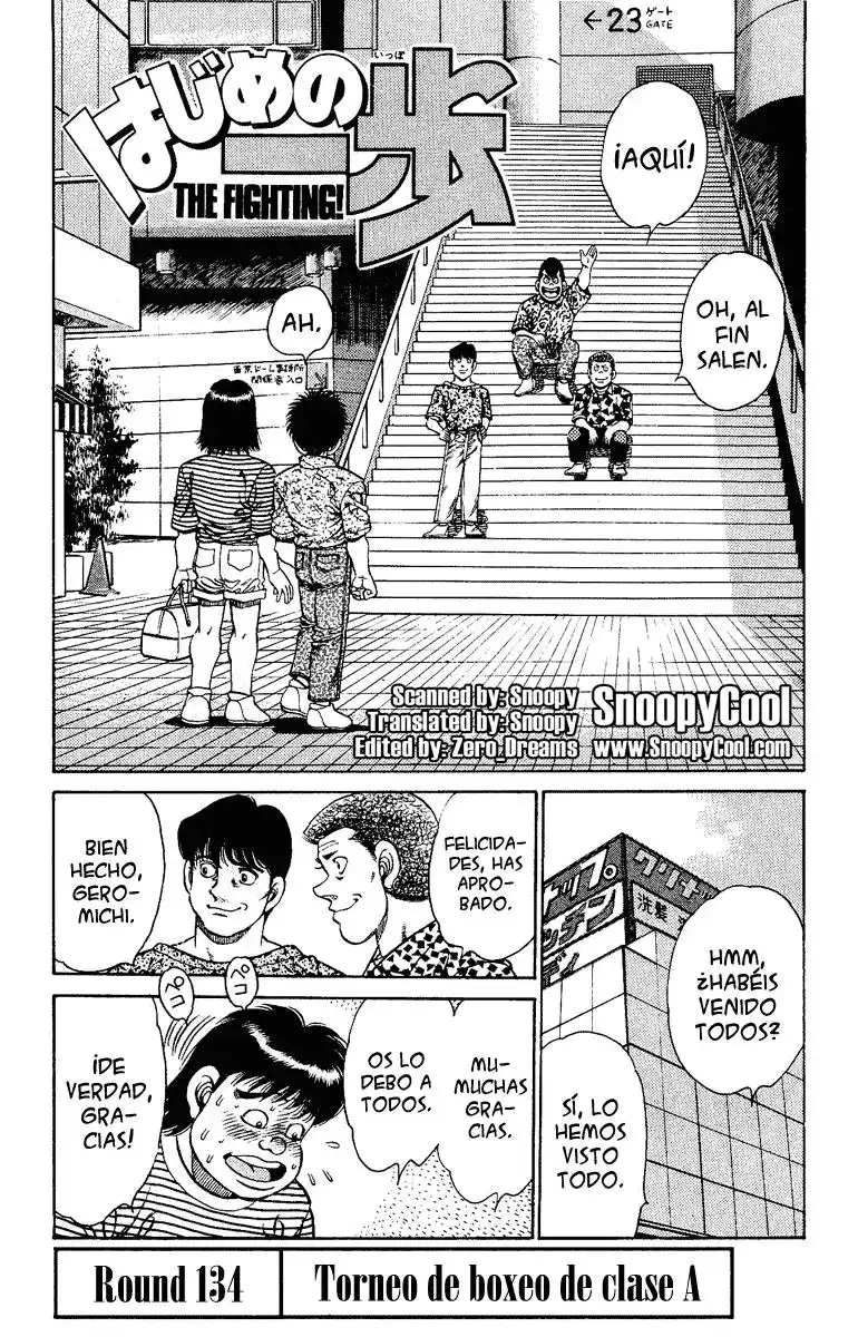 Hajime no Ippo Capitulo 134 página 1