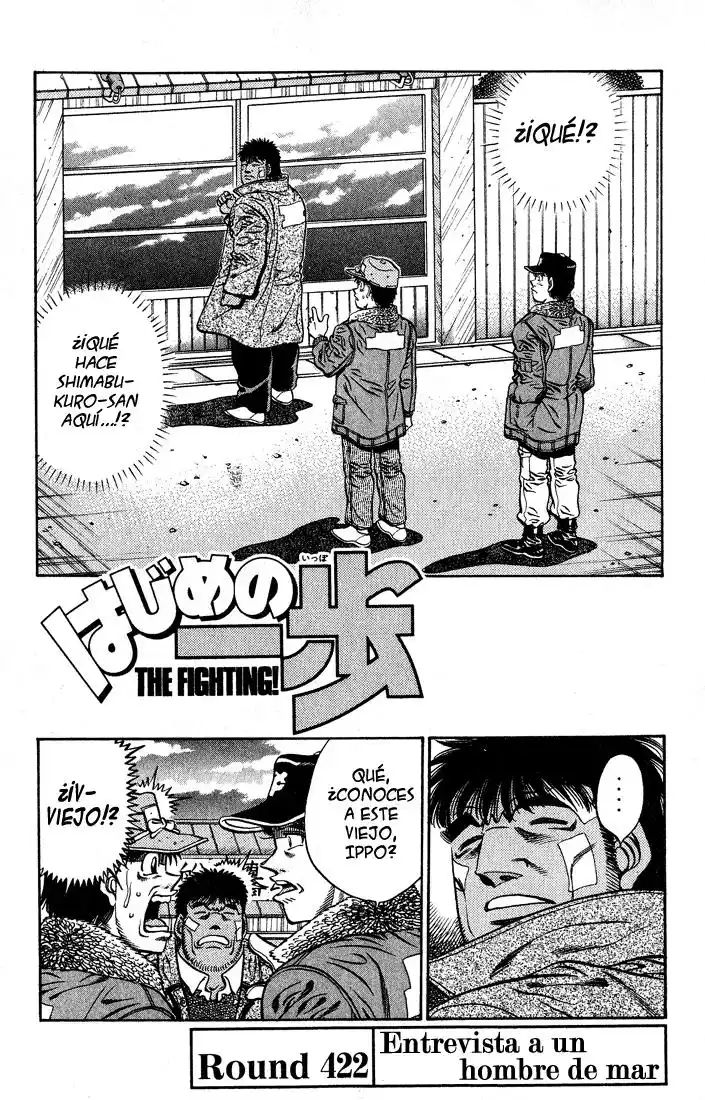 Hajime no Ippo Capitulo 422 página 1