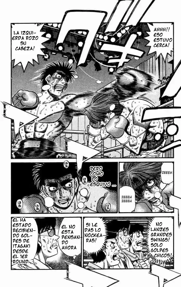 Hajime no Ippo Capitulo 618: El orgullo de Itagaki página 2