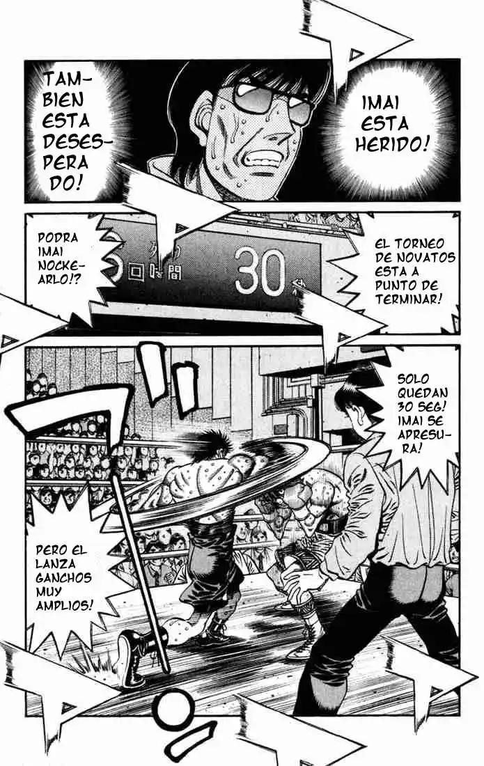 Hajime no Ippo Capitulo 618: El orgullo de Itagaki página 3