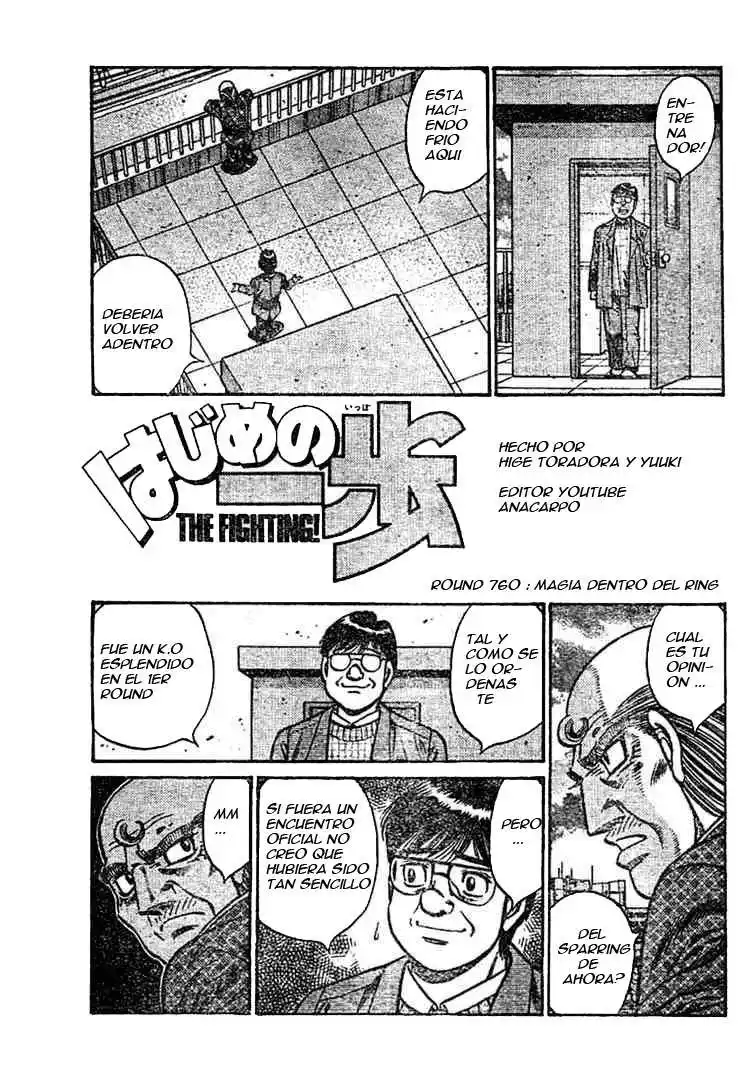 Hajime no Ippo Capitulo 760 página 1