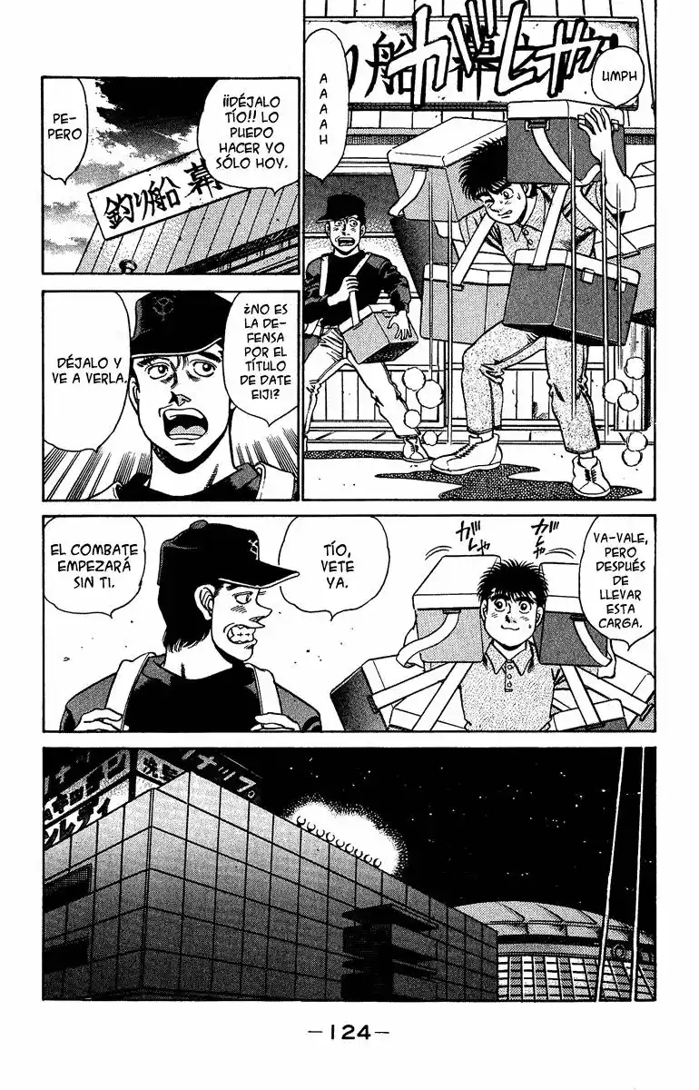 Hajime no Ippo Capitulo 157 página 2