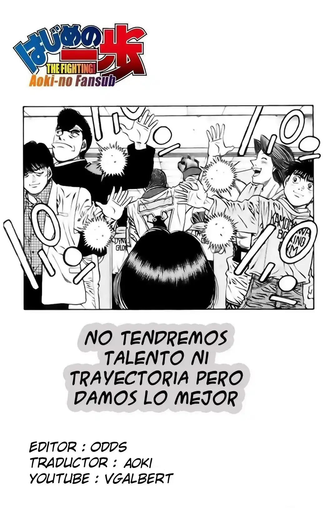 Hajime no Ippo Capitulo 892 página 1