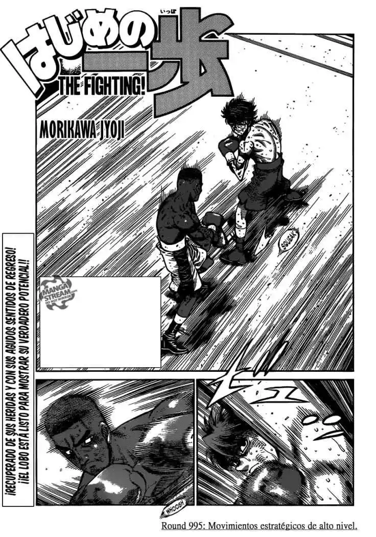 Hajime no Ippo Capitulo 995 página 2