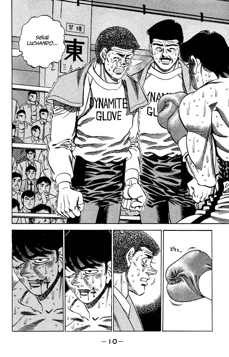 Hajime no Ippo Capitulo 288 página 6