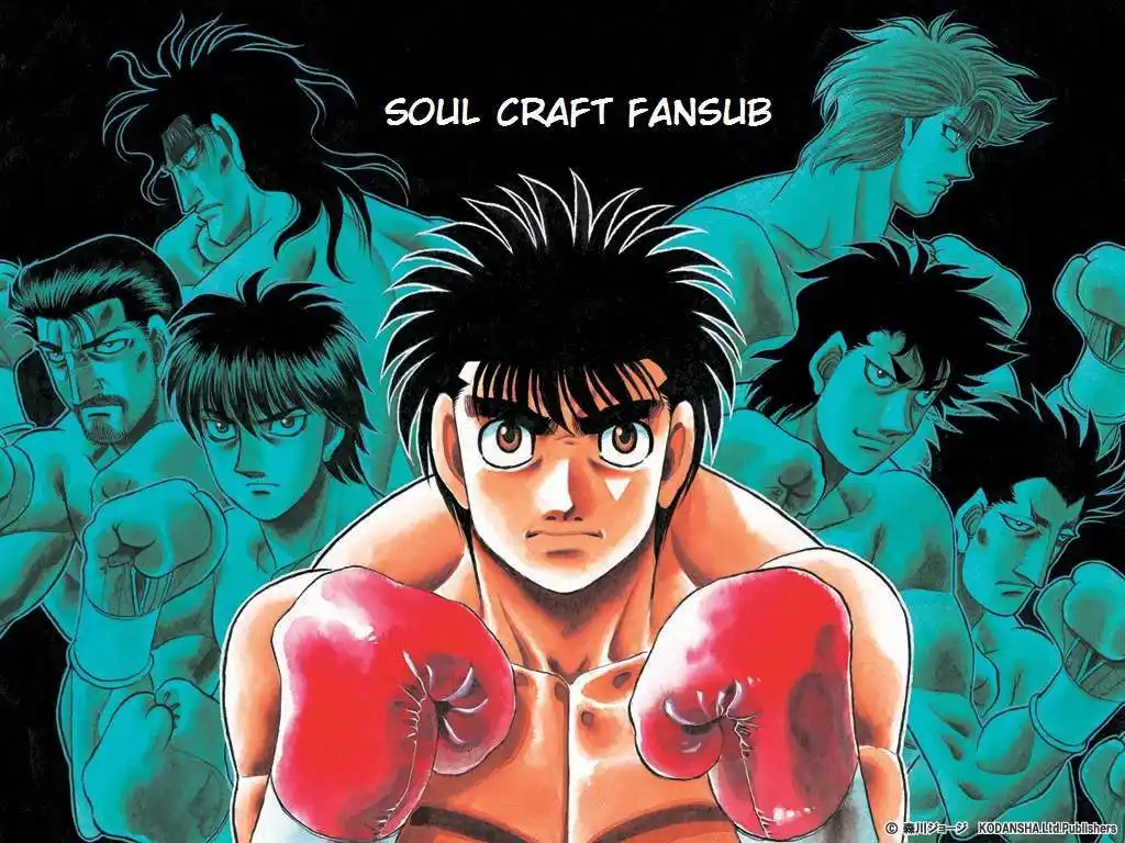 Hajime no Ippo Capitulo 1048 página 1