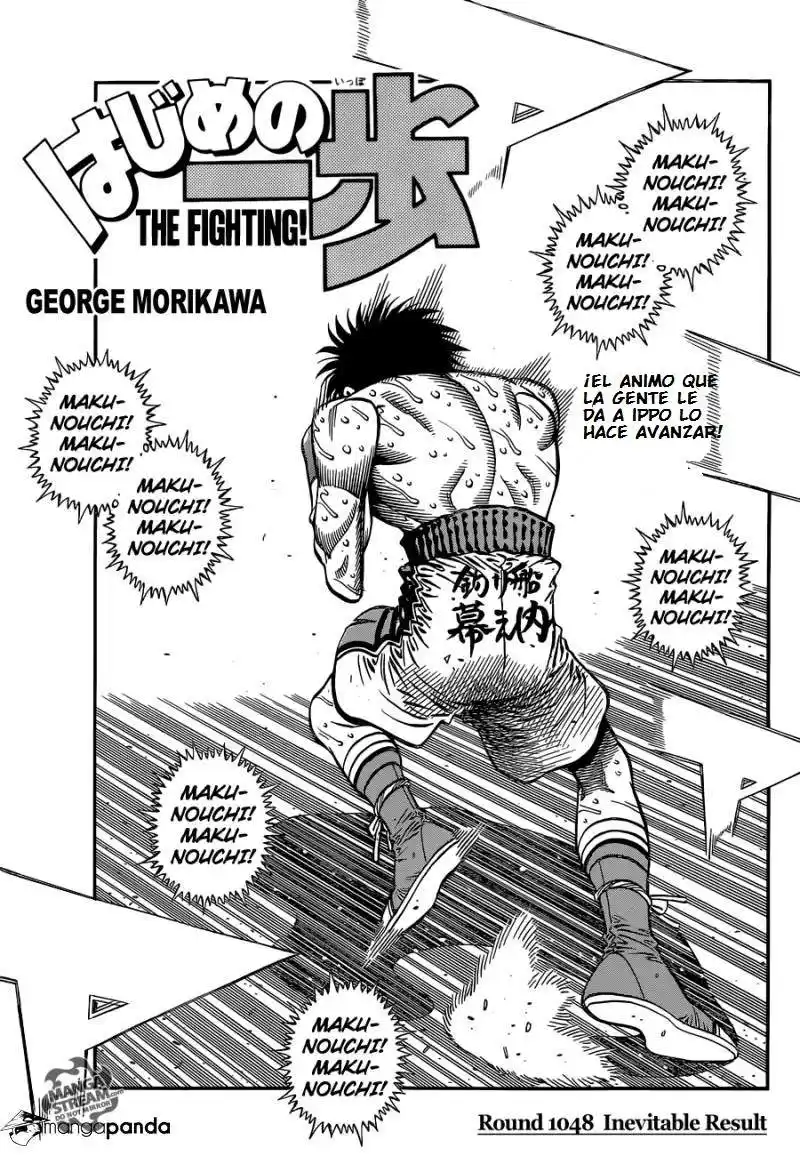 Hajime no Ippo Capitulo 1048 página 2