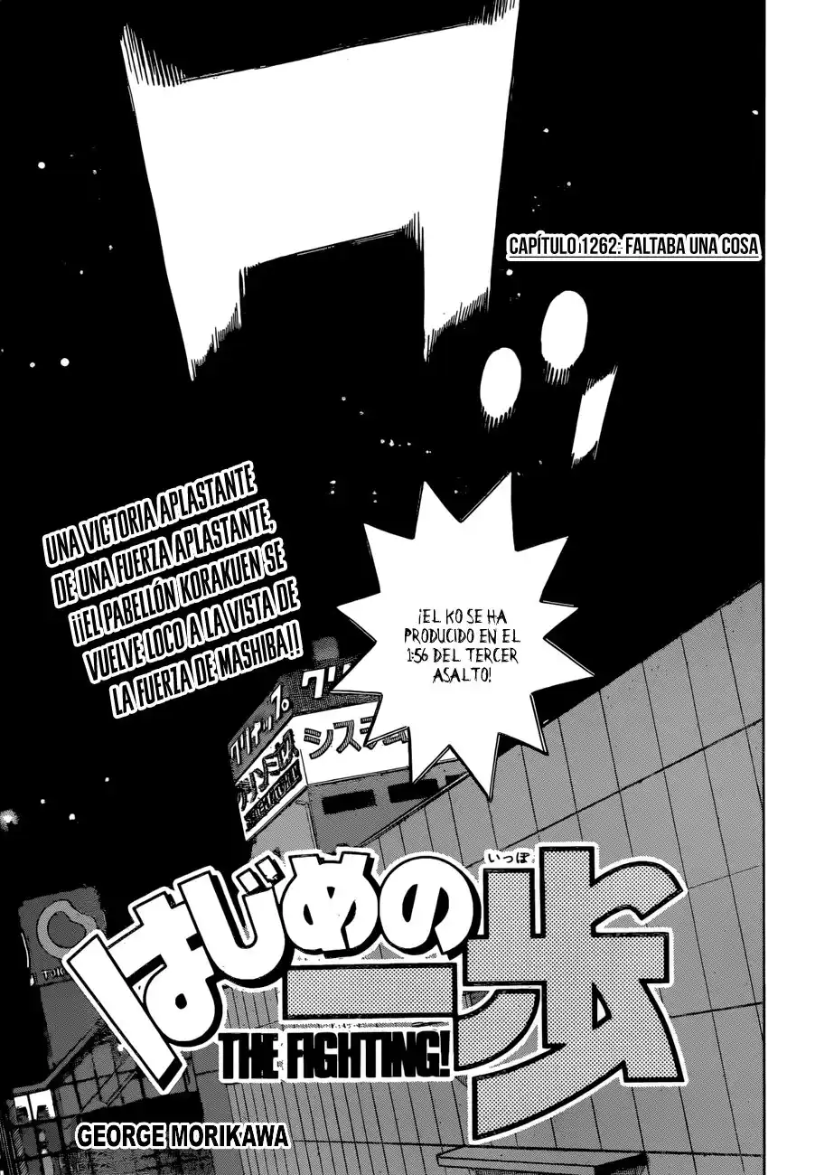 Hajime no Ippo Capitulo 1262 página 2