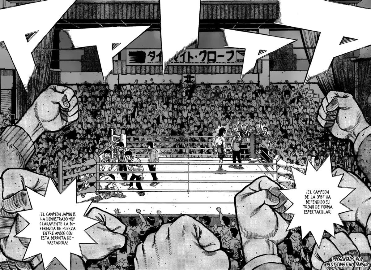 Hajime no Ippo Capitulo 1262 página 3