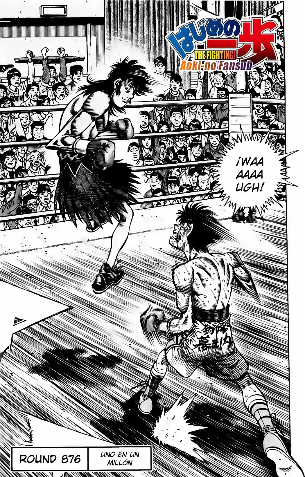 Hajime no Ippo Capitulo 876 página 2