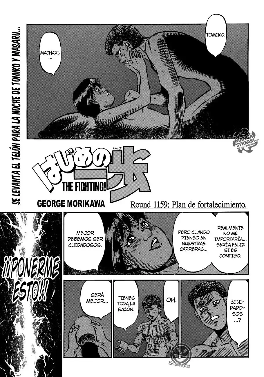 Hajime no Ippo Capitulo 1159: Plan de fortalecimiento página 2