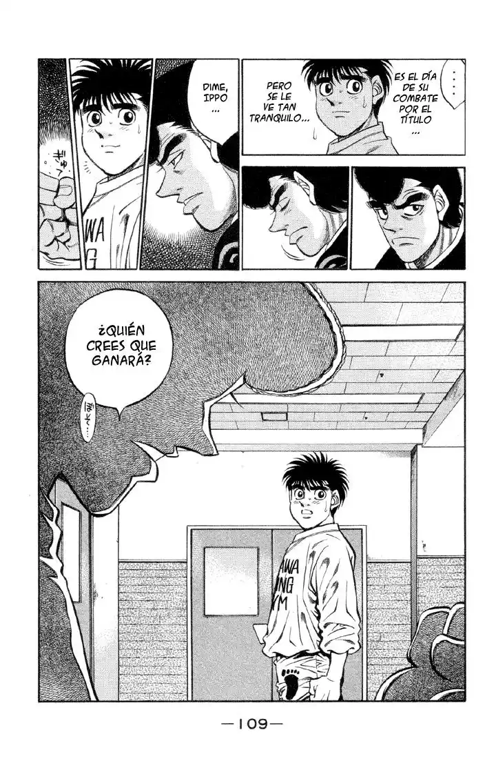 Hajime no Ippo Capitulo 376 página 7