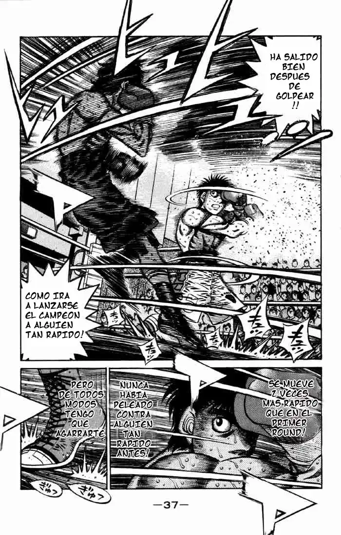 Hajime no Ippo Capitulo 586 página 3