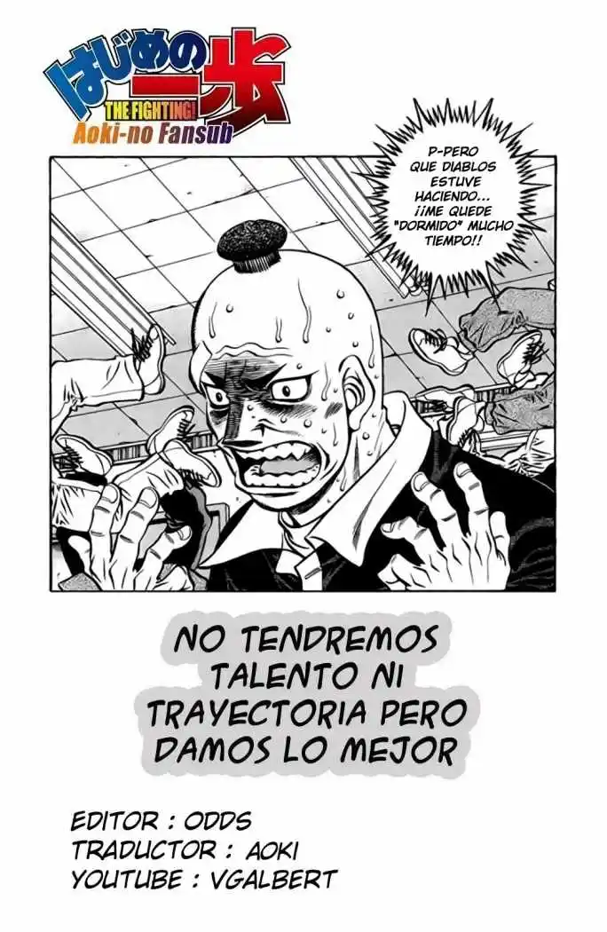 Hajime no Ippo Capitulo 897 página 1