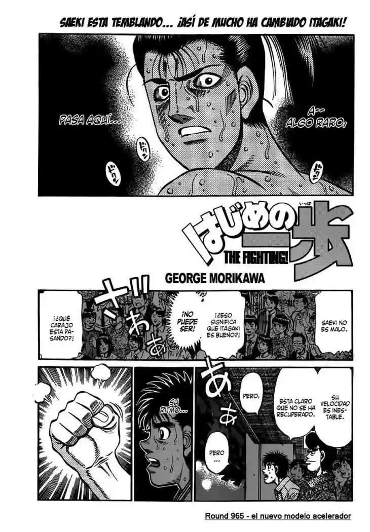 Hajime no Ippo Capitulo 965 página 1