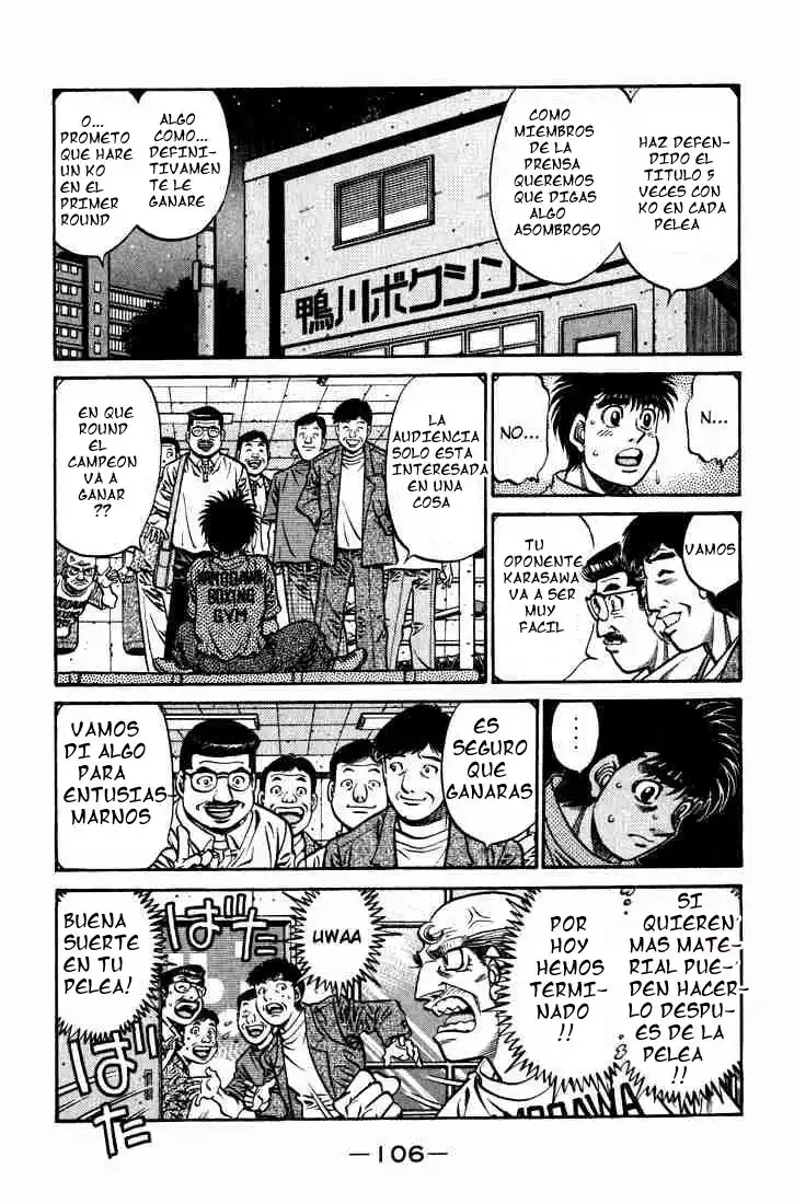 Hajime no Ippo Capitulo 579 página 4