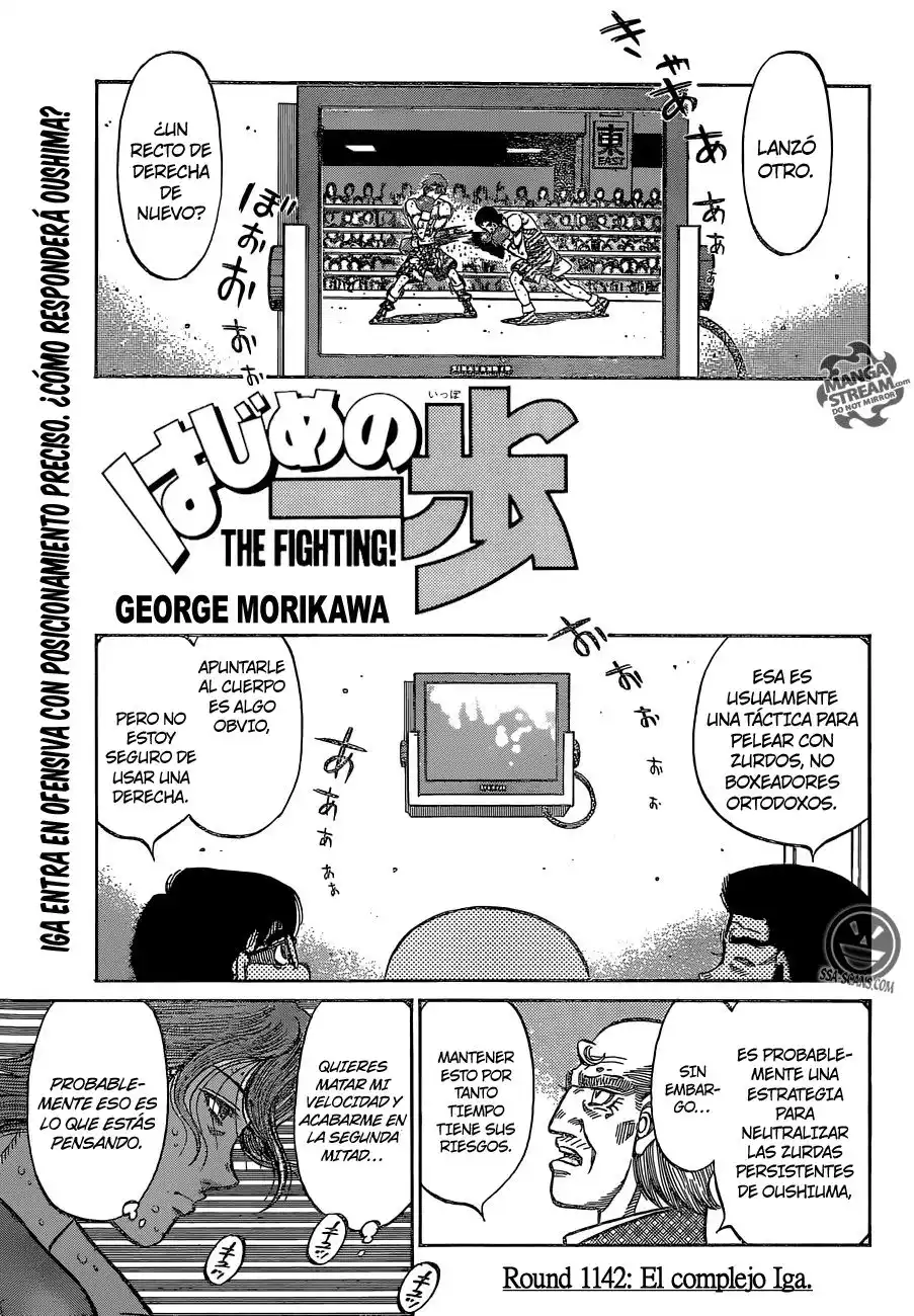 Hajime no Ippo Capitulo 1142: El complejo Iga página 2