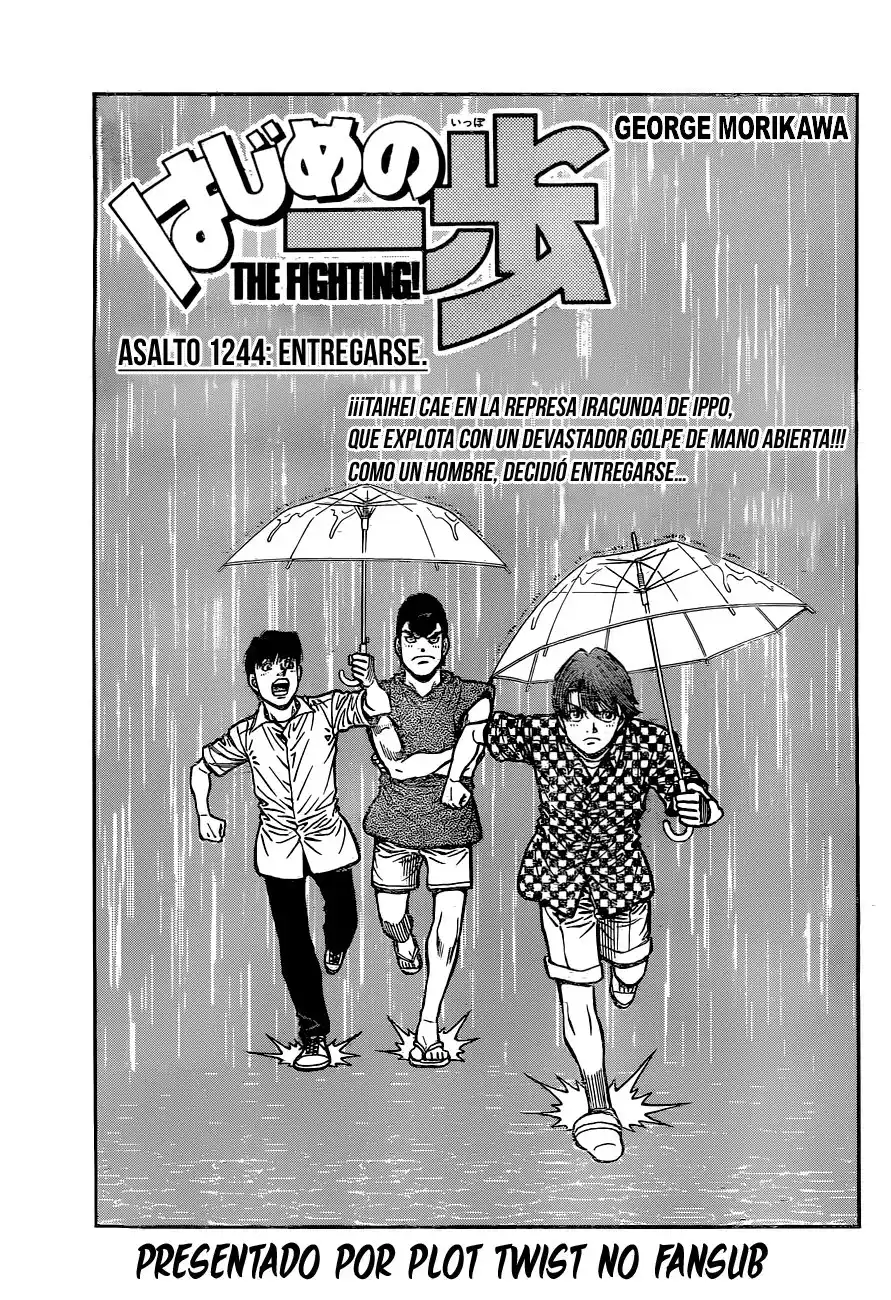 Hajime no Ippo Capitulo 1244 página 2