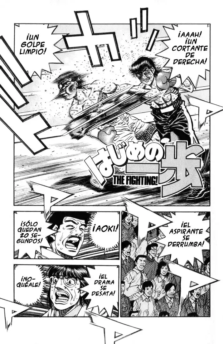 Hajime no Ippo Capitulo 459 página 1