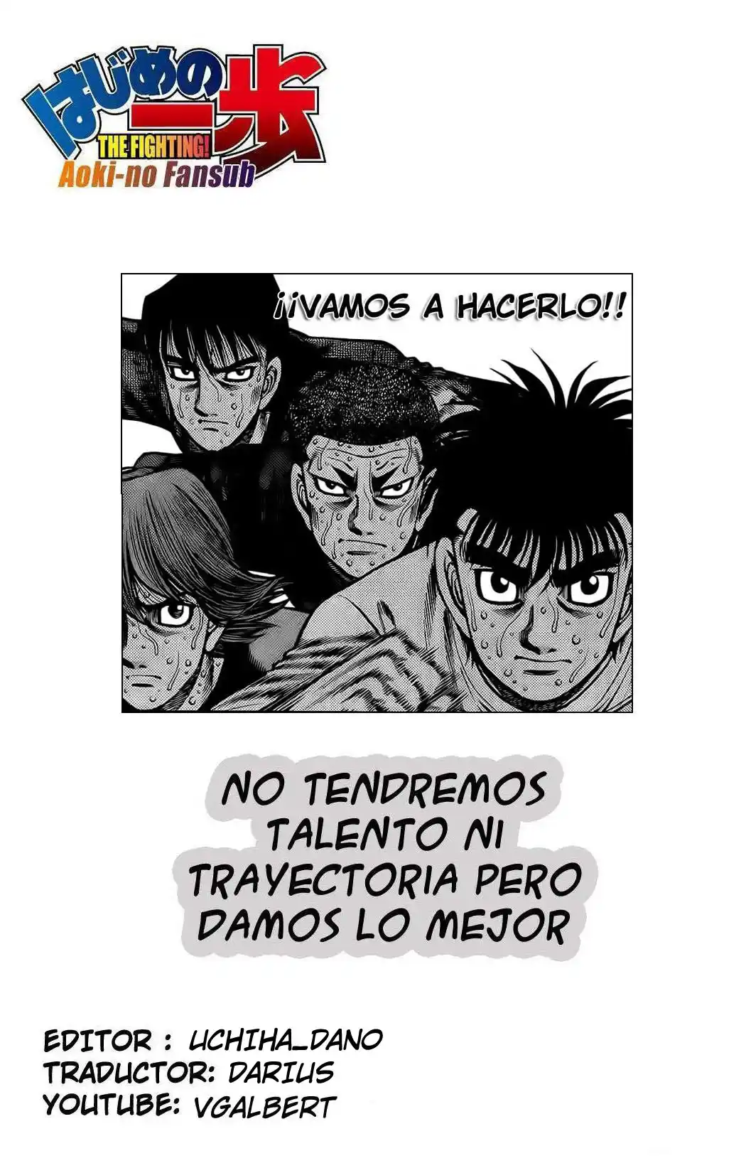 Hajime no Ippo Capitulo 856 página 1