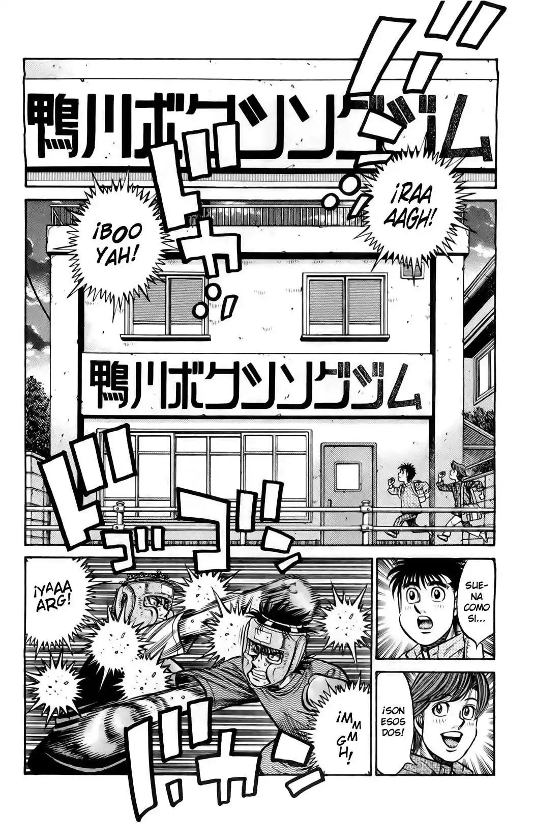 Hajime no Ippo Capitulo 856 página 11