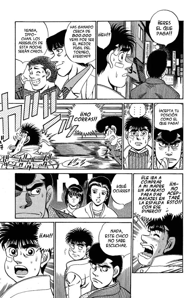 Hajime no Ippo Capitulo 171 página 11