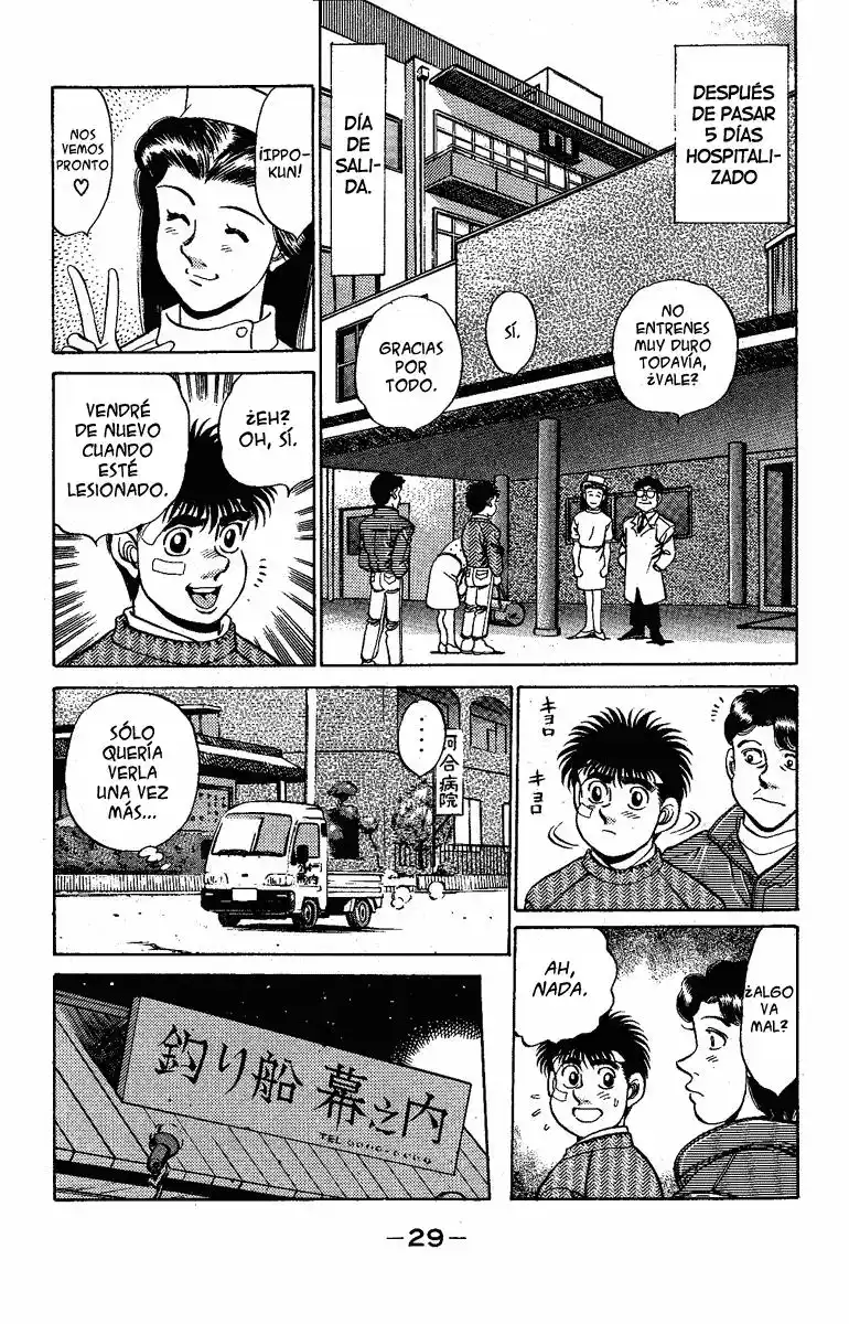 Hajime no Ippo Capitulo 171 página 7