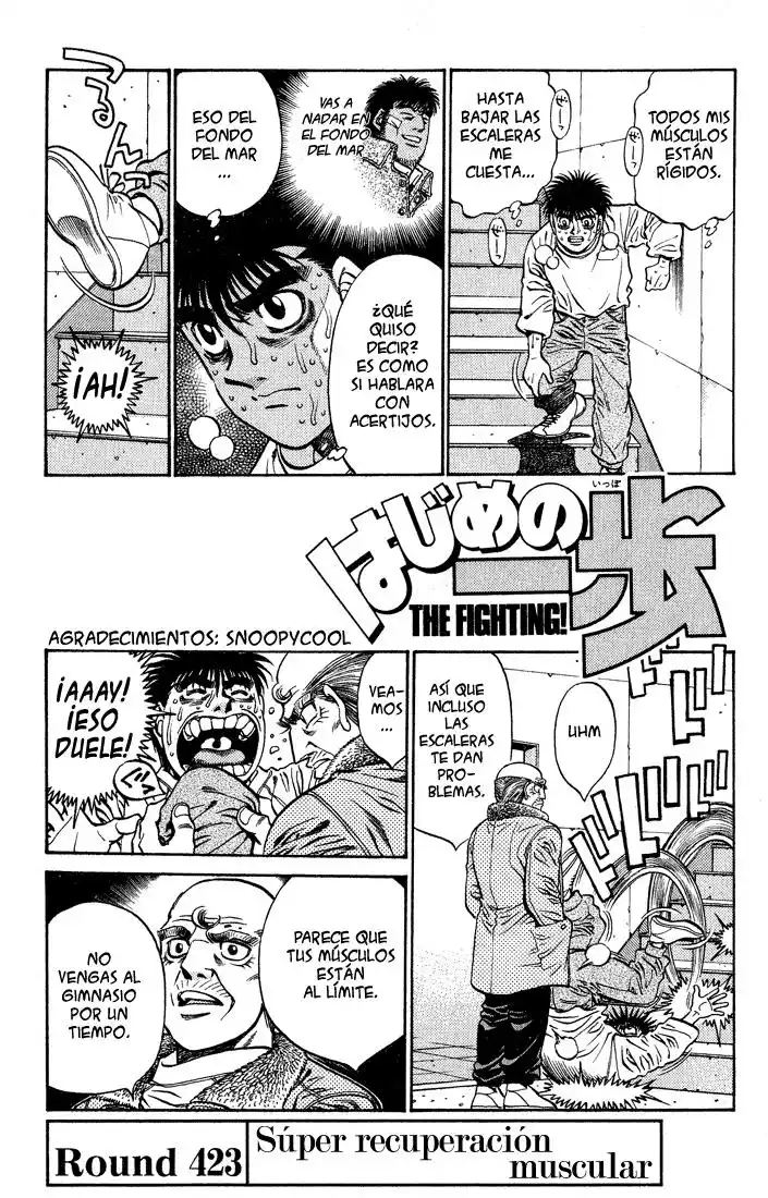 Hajime no Ippo Capitulo 423 página 1