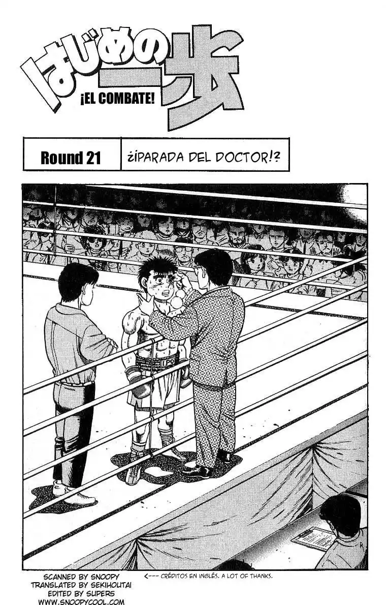 Hajime no Ippo Capitulo 21: ¿¡Parada del doctor!? página 2