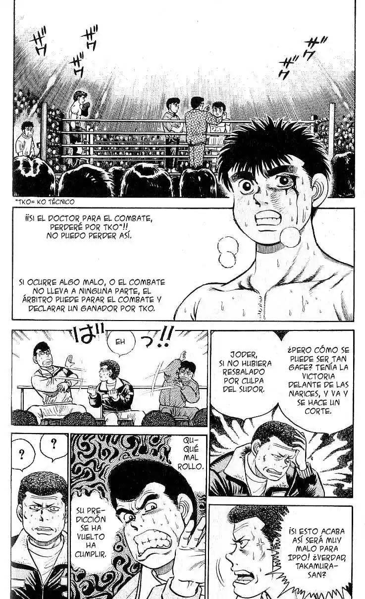 Hajime no Ippo Capitulo 21: ¿¡Parada del doctor!? página 3