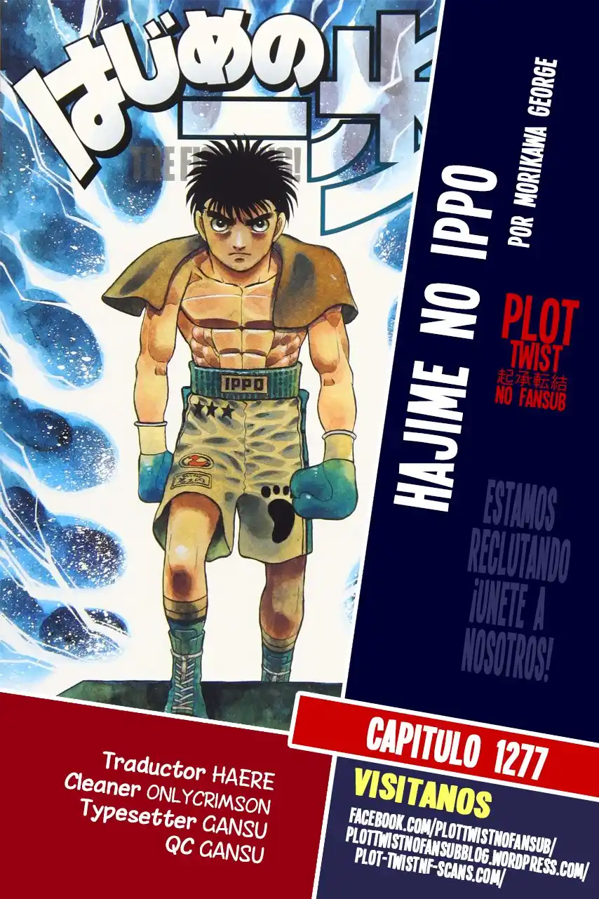 Hajime no Ippo Capitulo 1277: Torneo de Sparrings página 1