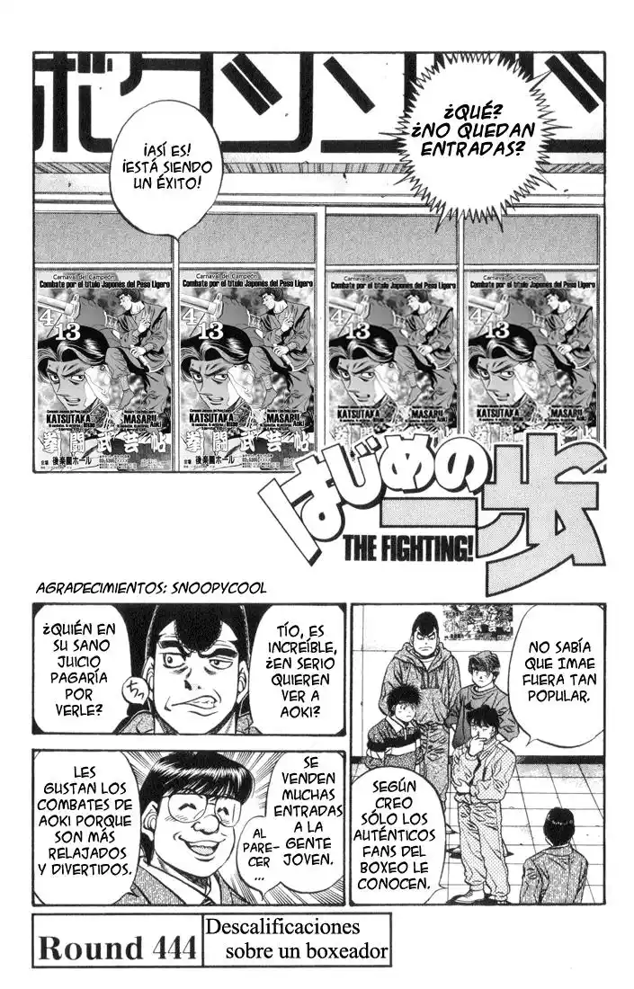 Hajime no Ippo Capitulo 444 página 1