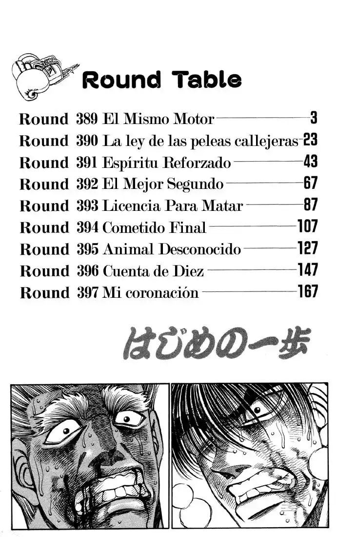 Hajime no Ippo Capitulo 389 página 3