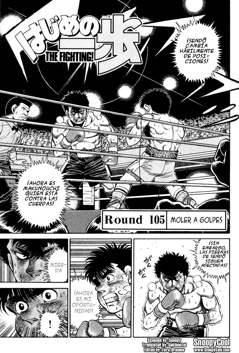 Hajime no Ippo Capitulo 105 página 1