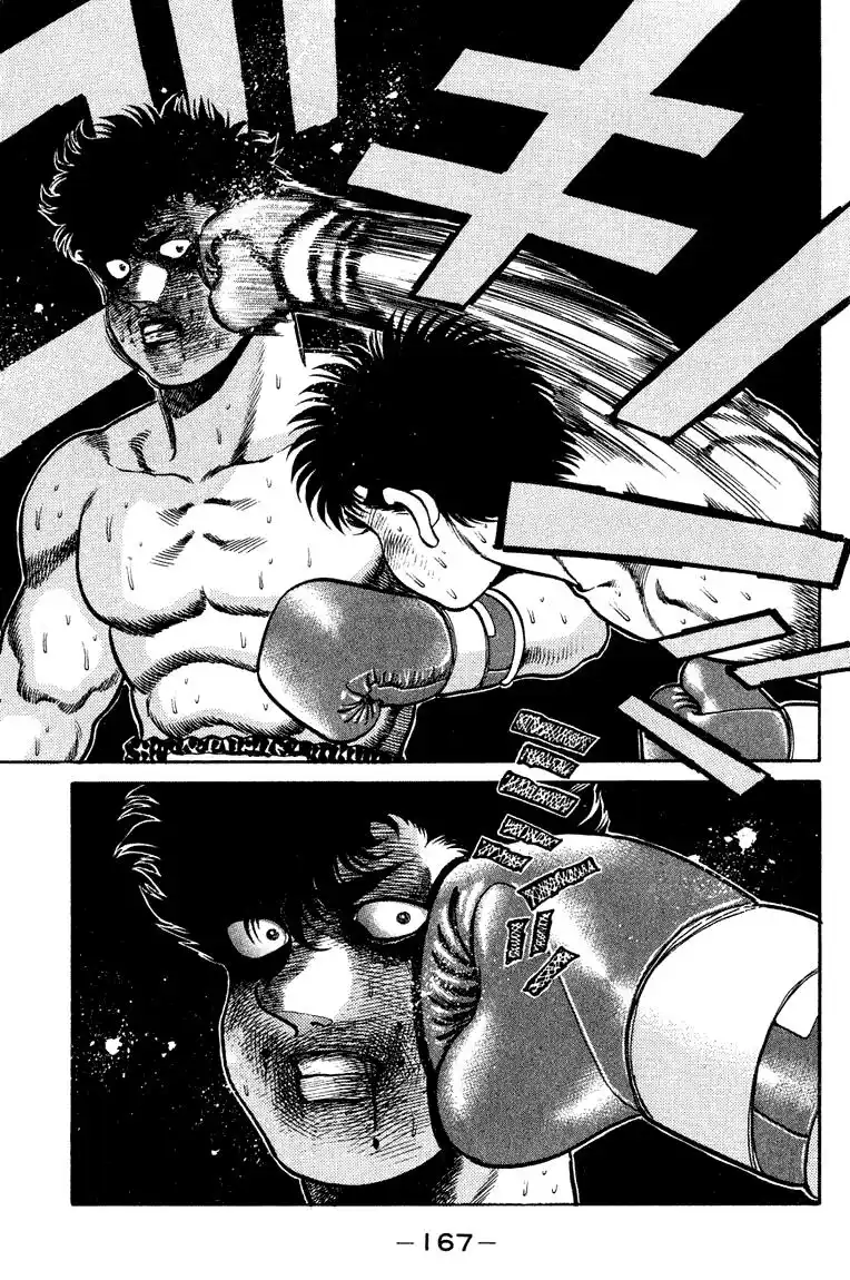 Hajime no Ippo Capitulo 105 página 11