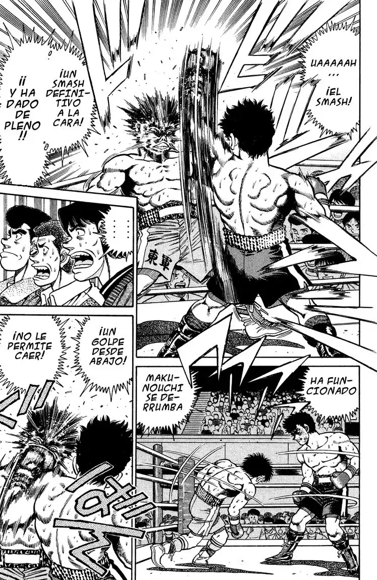 Hajime no Ippo Capitulo 105 página 7