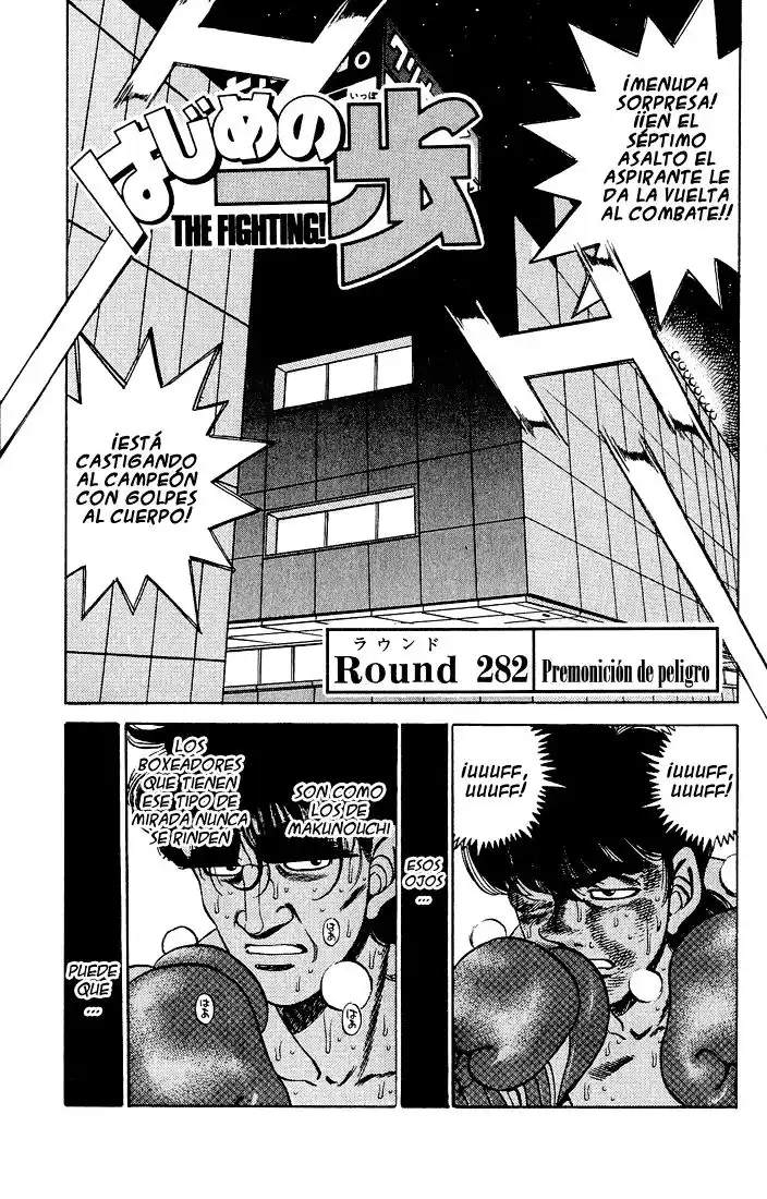 Hajime no Ippo Capitulo 282 página 1