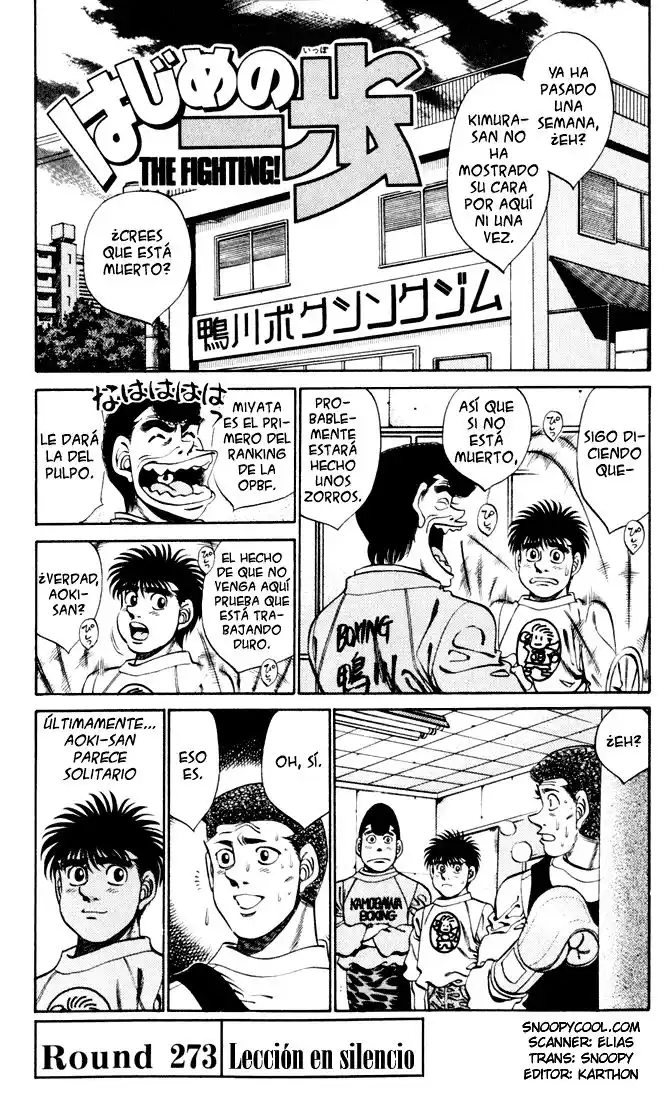 Hajime no Ippo Capitulo 273: Lección en silencio página 1