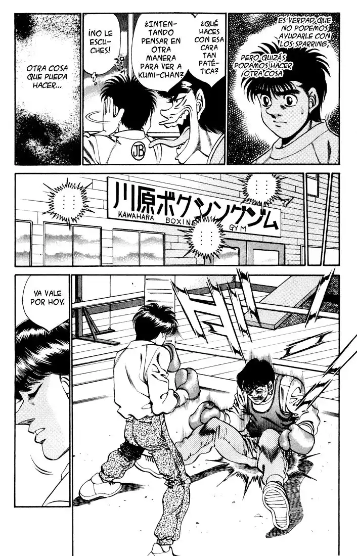 Hajime no Ippo Capitulo 273: Lección en silencio página 2